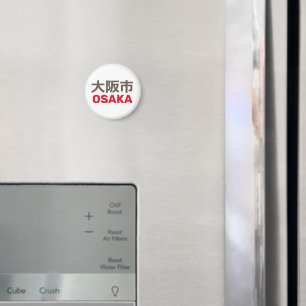 Aimant Osaka (大阪市)