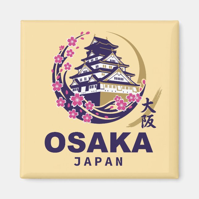 Aimant Osaka Japon Fleurs de Cerisier (Devant)