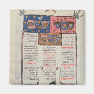 Aimant Page de texte et d'illustration