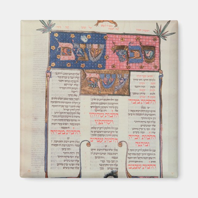 Aimant Page de texte et d'illustration (Devant)