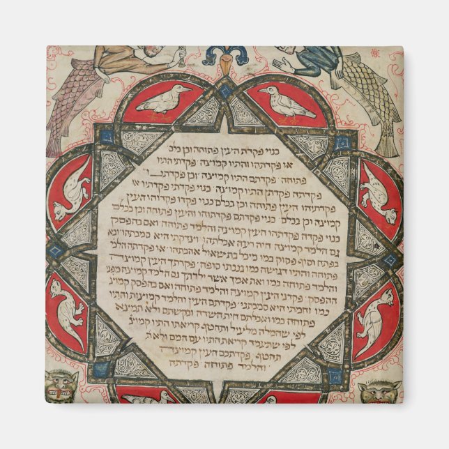 Aimant Page d'une Bible hébraïque représentant des poisso (Devant)