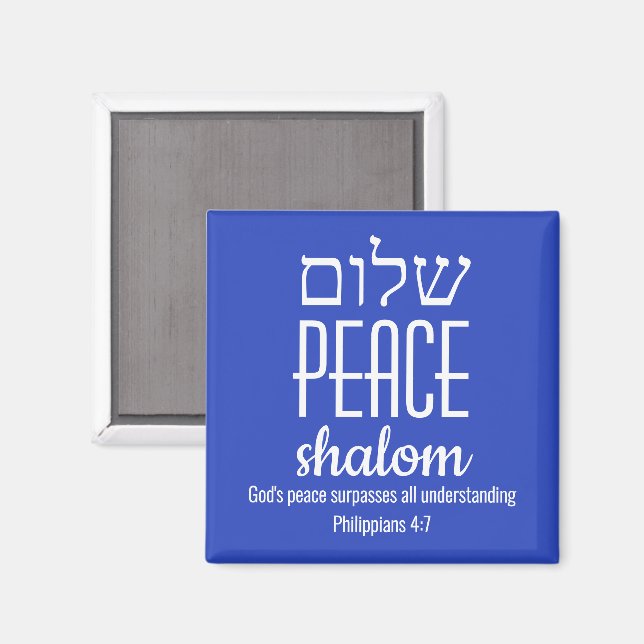 Aimant PAIX Hébreu שלום Écriture Shalom (Recto/Verso)