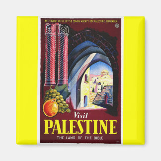 Aimant Palestine, Jérusalem