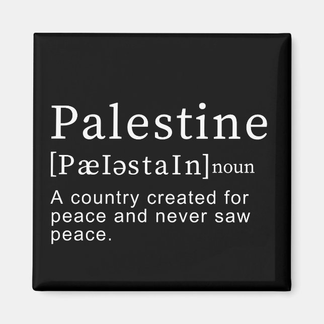 Aimant Palestine Signification design Palestine Définitio (Devant)
