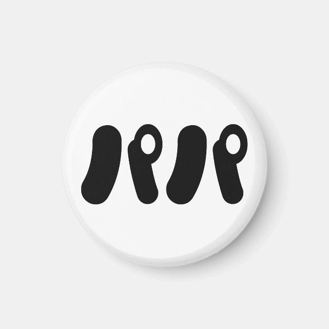 Aimant Papa japonais パ パ | Nihongo (Devant)