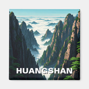 Aimant Parc national de Huangshan Chine