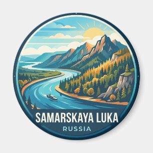 Aimant Parc national Samarskaya Luka Russie