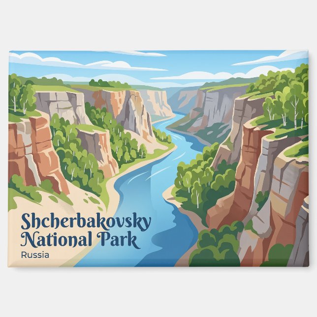 Aimant Parc national Shcherbakovsky Russie (Recto)