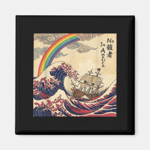 Aimant Pas de rois en Amérique japonaise Ukiyo-e arc-en-c
