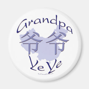 Aimant paternel de grand-papa de la Chine (le YE