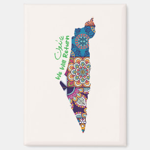 Aimant Patrimoine sur la carte de la Palestine