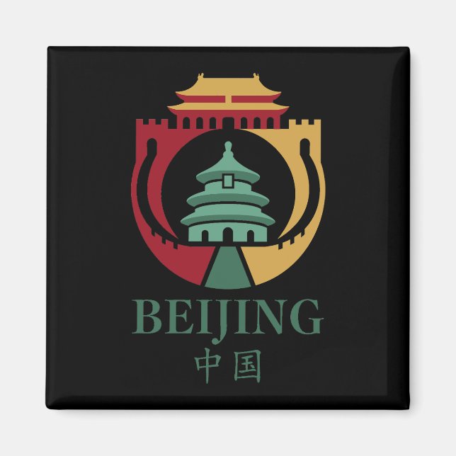 Aimant Pékin Chine Asie (Devant)