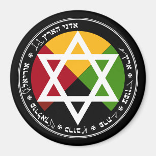 Aimant Pentagramme d'or de la terre d'aube sur le noir