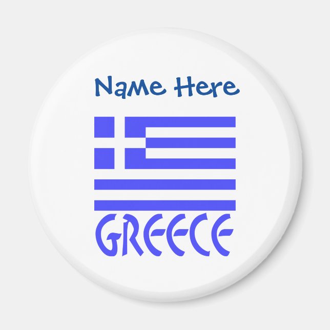 Aimant Personnalisation bleue du drapeau grec et de la Gr (Devant)