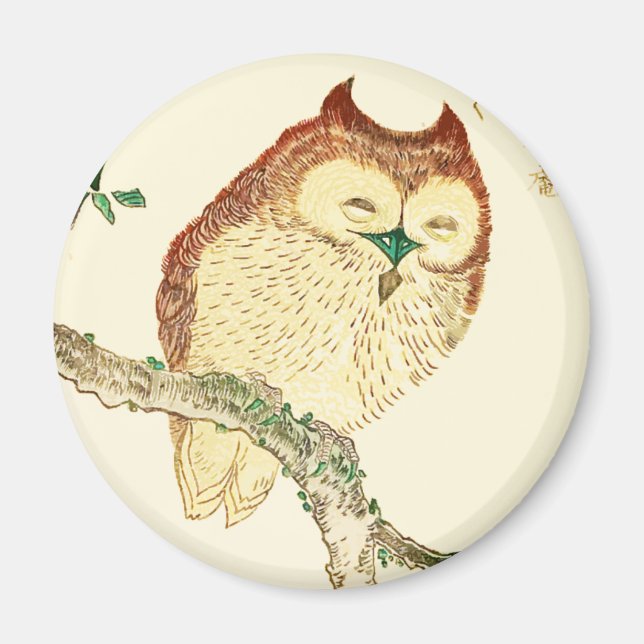 Aimant Petit hibou japonais (Devant)