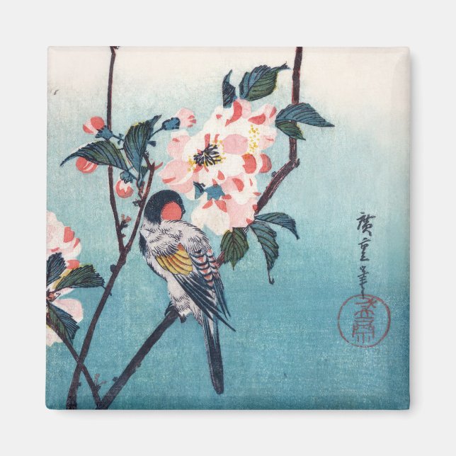 Aimant Petit Oiseau Sur Sakura Branche Hiroshige Art (Devant)