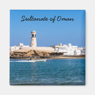 Aimant Phare de Sur avec bateau de pêche - Sur, Oman