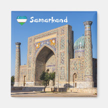 Place du Registan au coucher du soleil - Samarkand