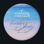 Aimant Plage & Mer Bleue Mariage musulman islamique Favor<br><div class="desc">Une mer d'un bleu vif et une plage de sable blanc en cristal offrent un cadre romantique pour un aimant de mariage islamique. Modifiez facilement les détails en cliquant sur "Personnalisez ce modèle". Vous avez besoin d'aide ? Contactez-moi à kathleenabdel -at- gmail -dot- com. Recherchez ce design présenté dans la...</div>