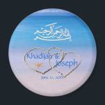 Aimant Plage & Mer Bleue Mariage musulman islamique Favor<br><div class="desc">Une mer d'un bleu vif et une plage de sable blanc en cristal offrent un cadre romantique pour un aimant de mariage islamique. Modifiez facilement les détails en cliquant sur "Personnalisez ce modèle". Vous avez besoin d'aide ? Contactez-moi à kathleenabdel -at- gmail -dot- com. Recherchez ce design présenté dans la...</div>