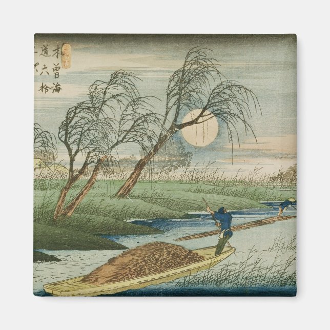 Aimant Pleine lune à Seba (Devant)