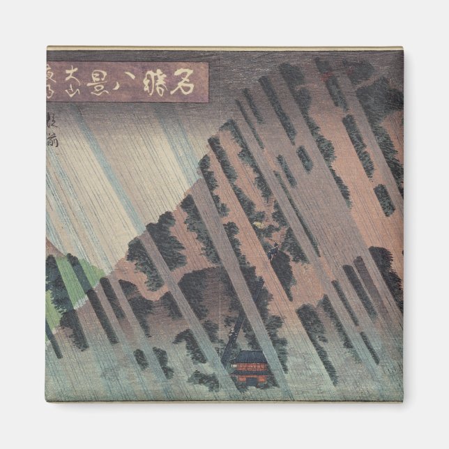 Aimant Pluie nocturne sur Oyama, vers 1830 (Devant)