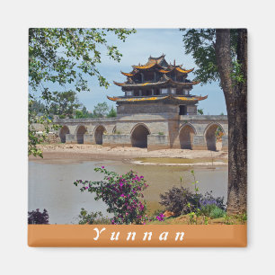 Aimant Pont Double Dragon, Chenguan, Yunnan - Chine