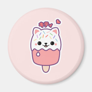 Aimant Popsicle mignon de chat