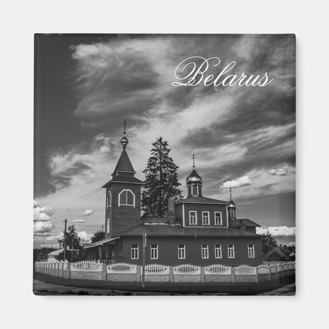 Aimant Porechye Parečča Biélorussie Église d'architecture (Devant)