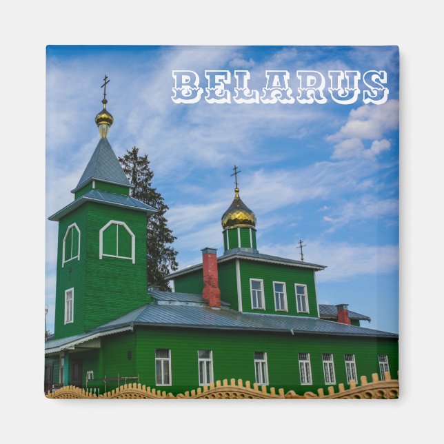 Aimant Porechye Parečča Biélorussie Église d'architecture (Devant)