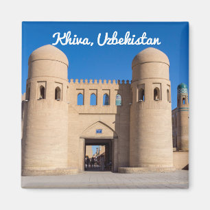 Aimant Porte Ouest à deux tours - Khiva, Ouzbékistan