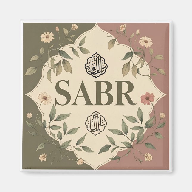 Aimant Portez la force avec vous — ces autocollants Patie (Devant)