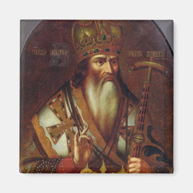 Aimant Portrait de Joachim, patriarche de Moscou (Devant)