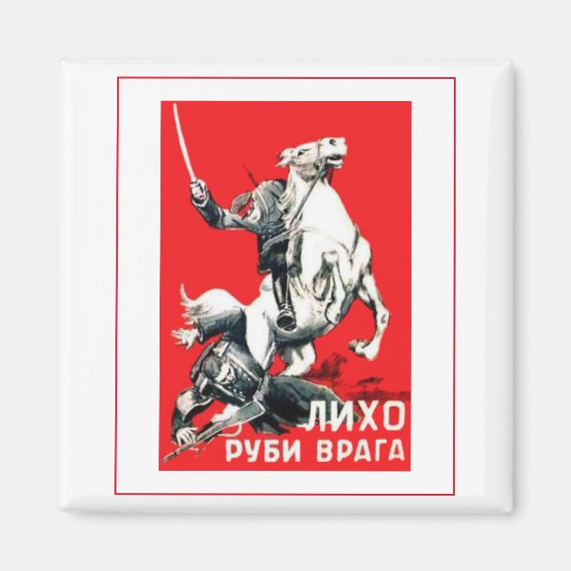 Aimant Poster soviétique Posters Art Kill L'ennemi (Devant)