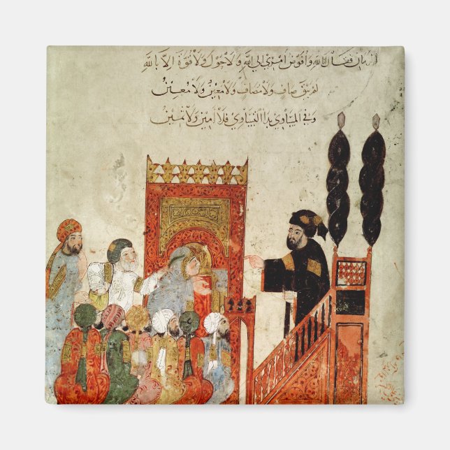 Aimant Prêcher Abou Zayd à la mosquée (Devant)