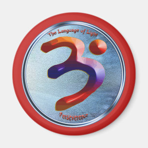 Aimant Puissance de la persévérance