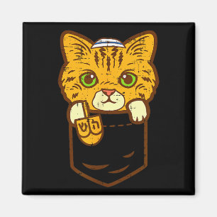 Aimant Pyjama Hanouka Menorah Chat Chaton Juif Cket Ch