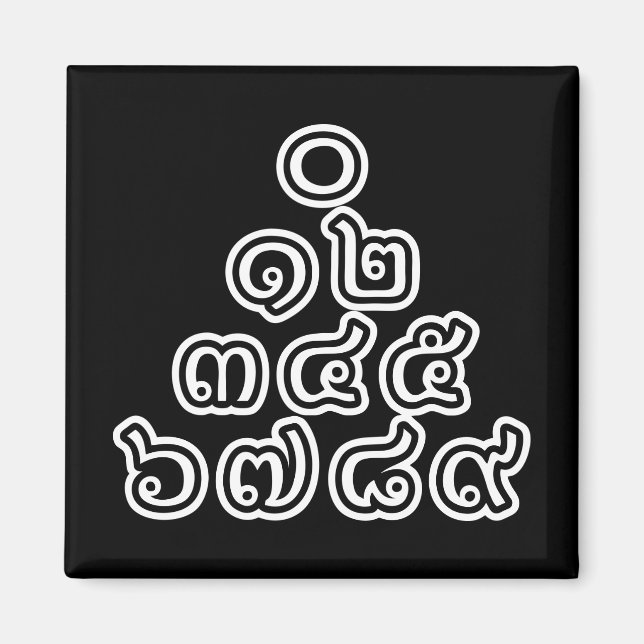Aimant Pyramide de nombres thaïs ♦ Écriture thaïe ♦ (Devant)
