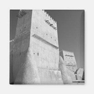 Aimant Qatar, Umm Salal, Umm Salal Mohammed. Umm Salal