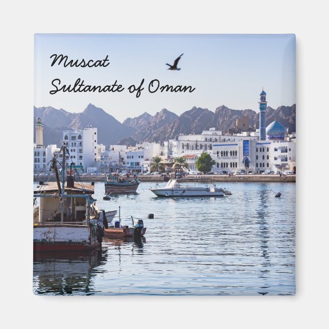 Aimant Quais de poissons de Muttrah - Mascate, Oman (Devant)