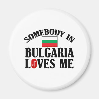 Aimant Quelqu'Un En Bulgarie M'Aime