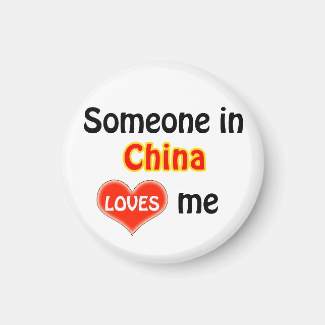 Aimant Quelqu'un en Chine m'aime (Devant)