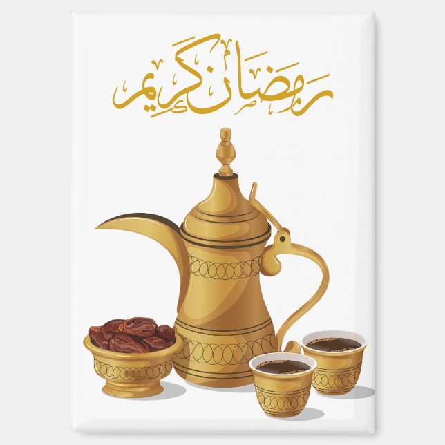 Aimant Ramadan Kareem Dallah Café & Dattes Œuvre d'Art (Recto)