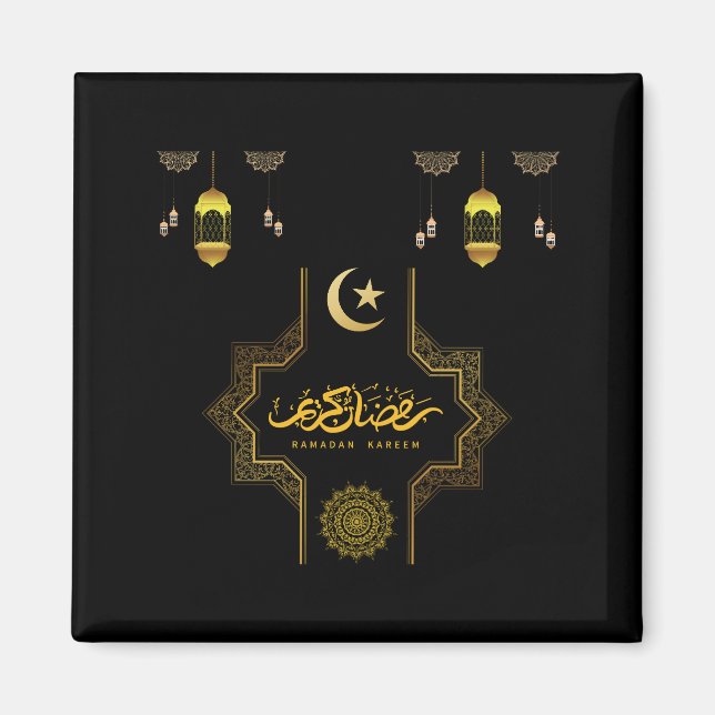 Aimant Ramadan Kareem - Joyeux Eid Moubarak Fête (Devant)