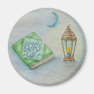 Aimant Ramadan Karim
