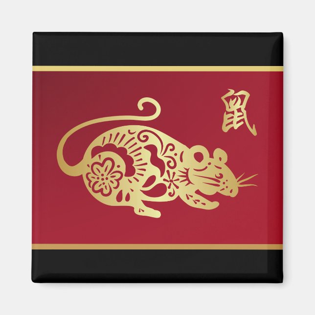 Aimant Rat chinois doré sur noir et rouge (Devant)