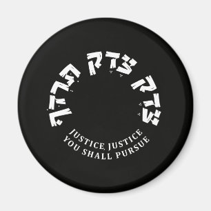 Aimant RBG : Justice, vous poursuivrez la Bible hébraïq