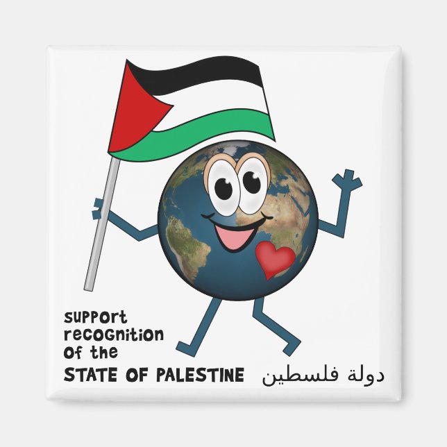 Aimant Reconnaissance mondiale de l'État palestinien (Devant)