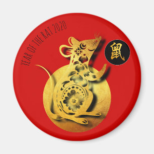 Aimant Red Golden Rat Papercut Chinese New Year 2020 RM