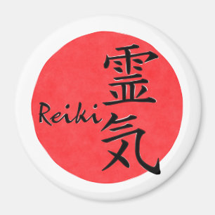 Aimant Reiki Calligraphie Et Word 1
